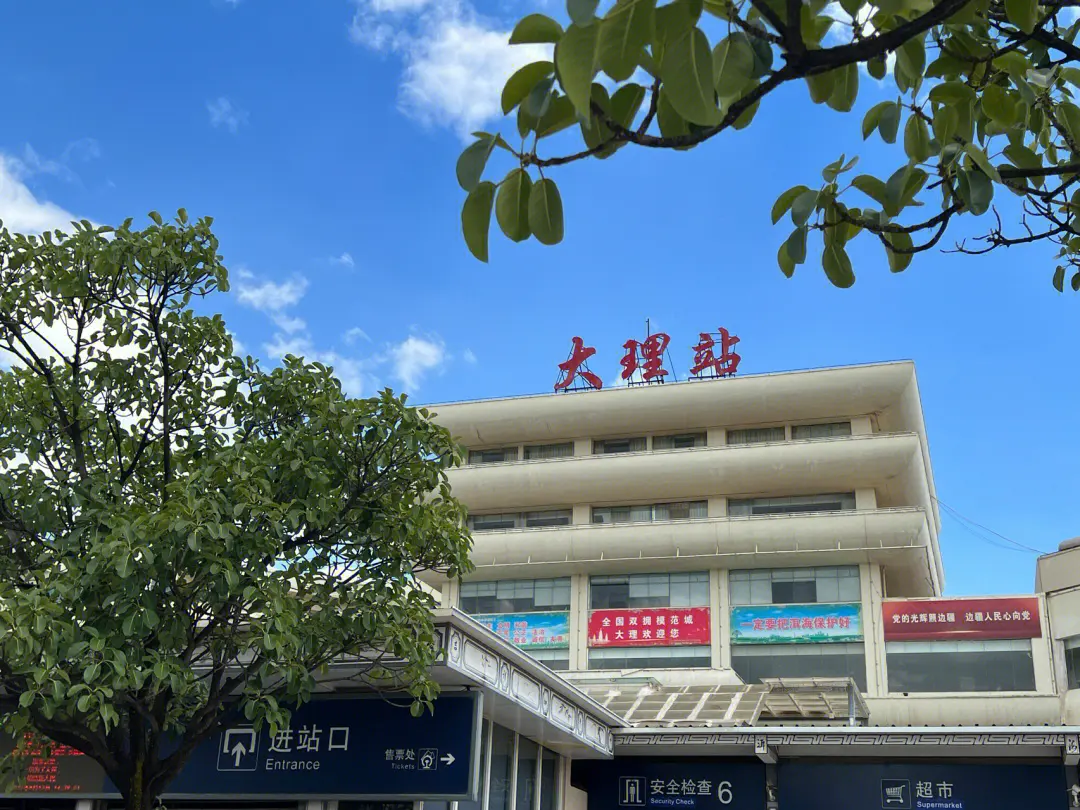 顺德区到大理州物流专线-顺德区至大理州货运,顺德区到大理州货运物流