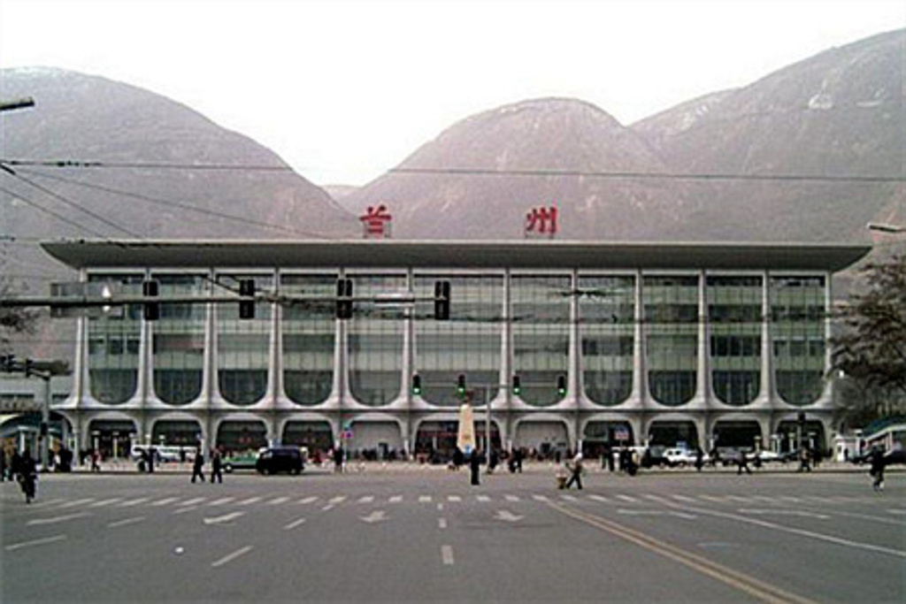 乐从镇到兰州物流专线|兰州到乐从镇货运，专车专线直达